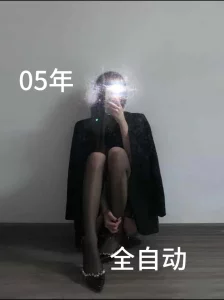 05年黑丝小狗  有完整